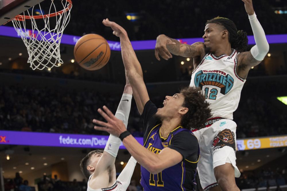 这是一个几 这是一个几